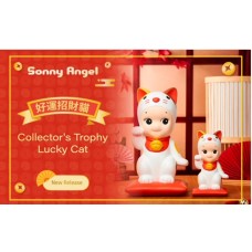 Lucky Cat Collector's Trophy(PREORDER)